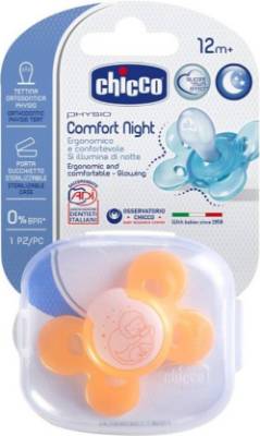 Picture of Chicco Soother Ph.Comfort Lumi Sil 12M+1Pc