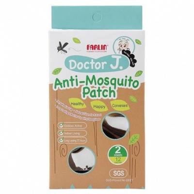 Picture of FARLIN - ANTI MOSQUITO PATCH - 2 Sheets - 12 Patches (BCK-0001)