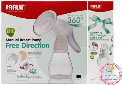 Picture of BREAST PUMP - BF-640B