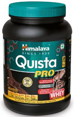 Picture of Himalaya Quista Pro - 1kg