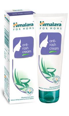 Picture of Himalaya Anti Rash Cream - For Moms Cream 50gm