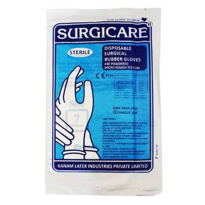 Picture of Surgical Glove 1 Pair 'Pack