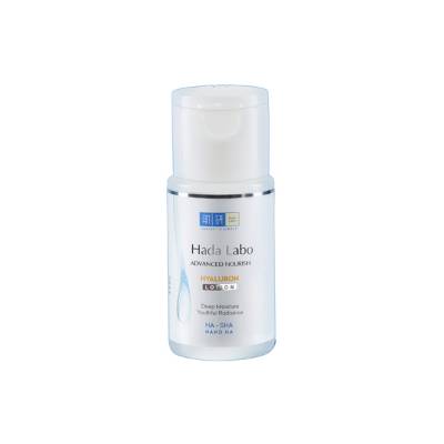 Picture of Hada Labo Advanced Nourish Lotion (Normal Skin) 170ml