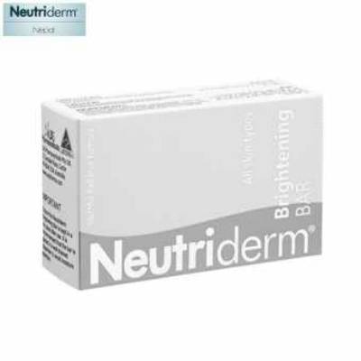 Picture of Neutriderm Brightening Bar, All Skin Type, Australian Product, 125gm