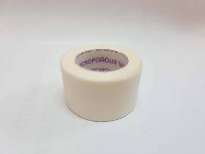 Picture of Adhesive Tape Small