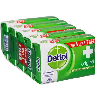 Picture of Dettol Soap (4+1) OFFER PACK 75gm