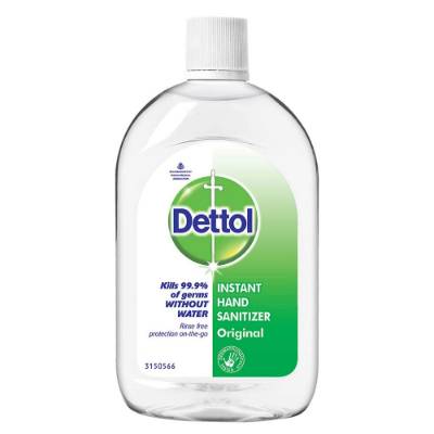 Picture of Dettol Sanitizer 500ml