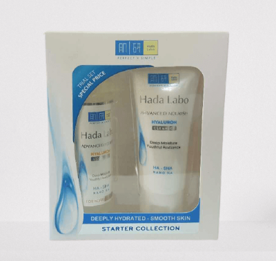 Picture of Hada Labo Starter Collection Deeply Hydrated-Smooth Skin