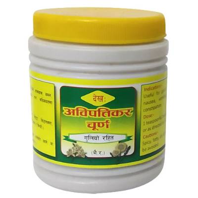 Picture of Dekha Avipattikar Churna (Sugar Free) 100gm