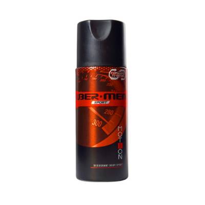 Picture of Ubermen Sports Deodorant Bodyspray Motion 125ml