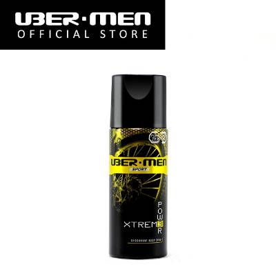 Picture of Ubermen Sports Deodorant Bodyspray Power Xtreme 125ml