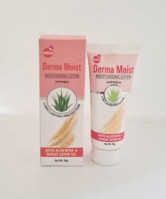 Picture of Derma Moist Lotion 60G