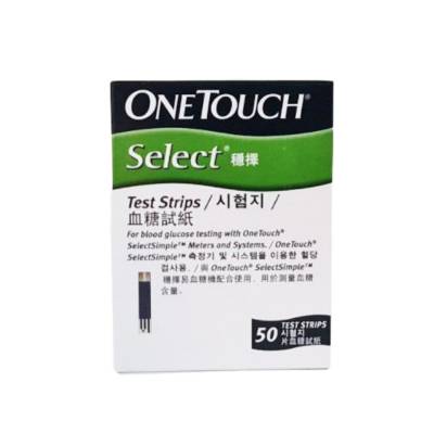 Picture of OneTouch Select Test Strip 50Pcs