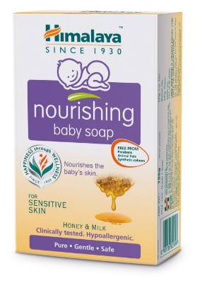 Picture of Himalaya Ex.Moiz/Nourshing Baby Soap 125gm